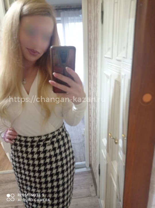 Каролина