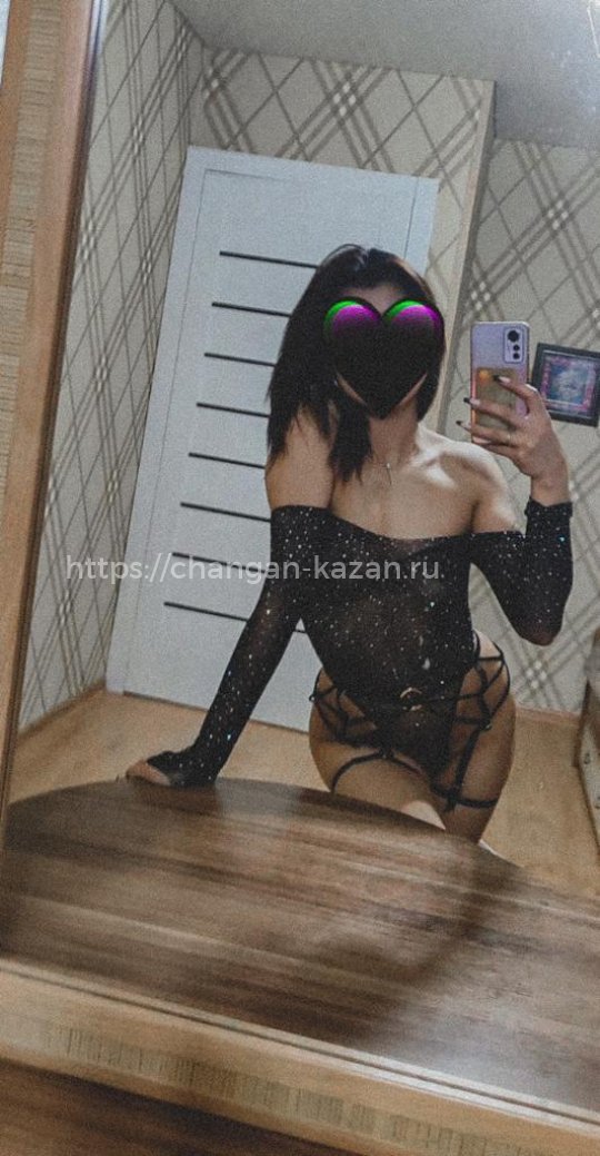 Айка